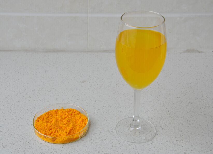 Curcumin