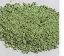 GREEN S
