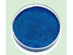 Brilliant Blue